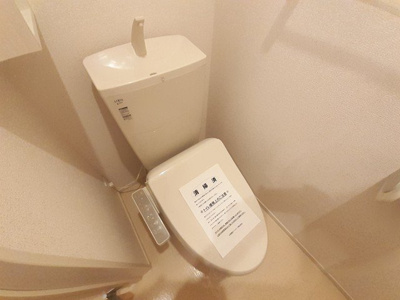 【トイレ】 | ラボールⅠ