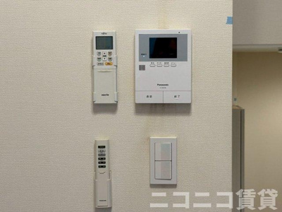 【セキュリティ】 | ハーモニーテラス足立Ⅲ