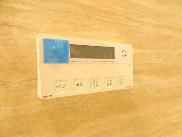 グレイシャス南台の設備