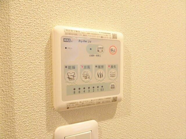 グレイシャス南台の設備