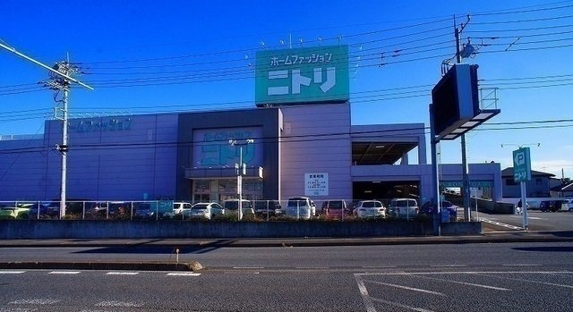 カーサドルチェⅢの周辺|ニトリまで450m