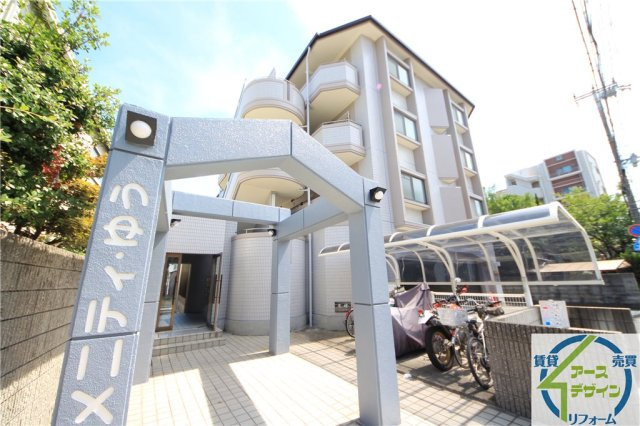 アメニティゆう