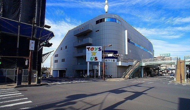 ヌーベル　リジェールの周辺|サイオス入間店まで1000m