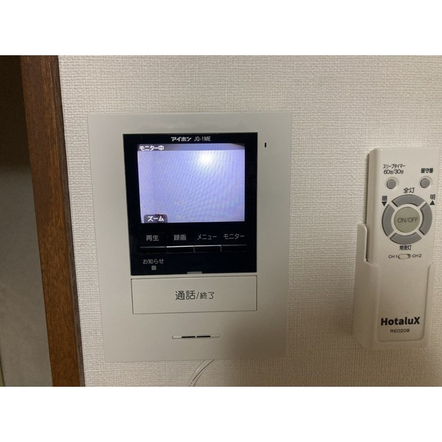 霞ヶ関サンビルの設備