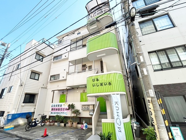 びる・いしだいらの外観|外観です☆