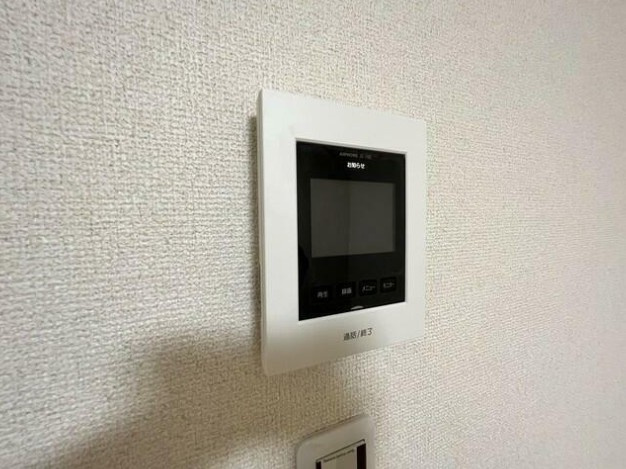 アイテラスのセキュリティ