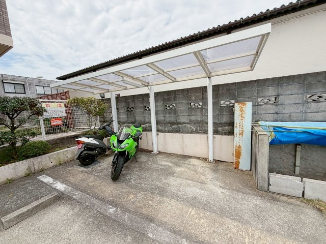 アミスター宝塚