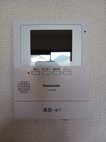 クインシー１５のセキュリティ