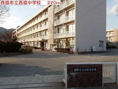 【周辺】 | ヴェルサン・アベニュⅡ | 市立西脇中学校まで220m