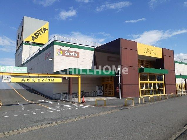 ストームキャットの周辺|アピタ高崎店まで700m
当社、チルホームのHPもご覧ください(^^)/物件情報多数♪