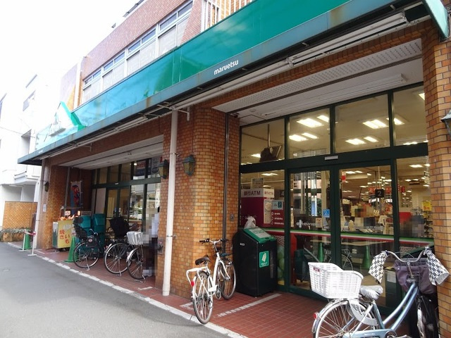 シティハイム　ユーカリのその他|マルエツ花月園店