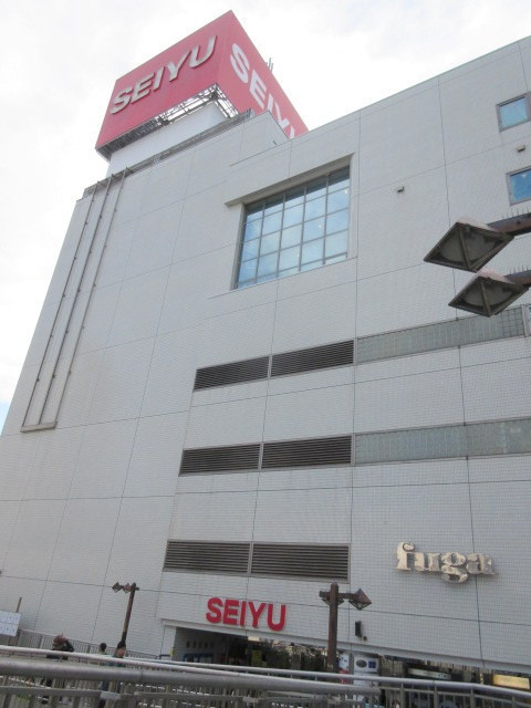 シティハイム　ユーカリのその他|西友鶴見店