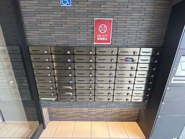 S-FORT難波西のその他共用部分