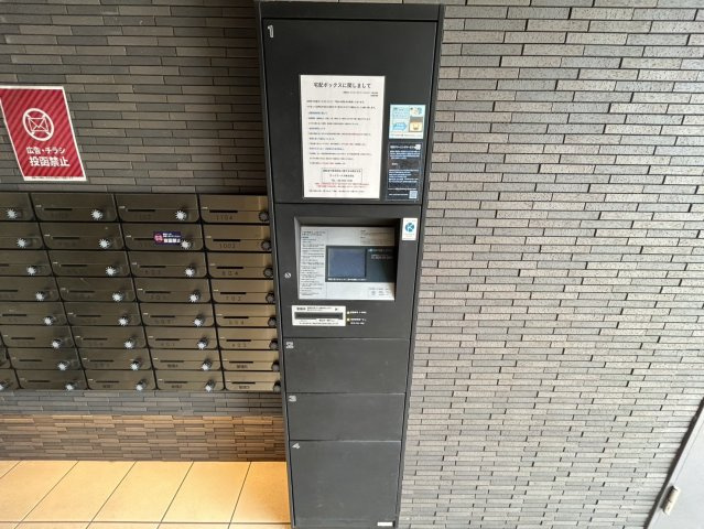 S-FORT難波西のその他共用部分