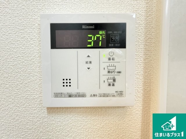 朝日プラザ帝塚山東