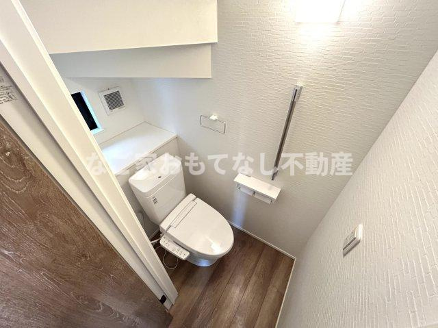 【トイレ】 | 加島新田屋敷戸建
