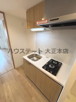 【キッチン】 | アドバンス大阪フェリーチェ 仲介手数料無料