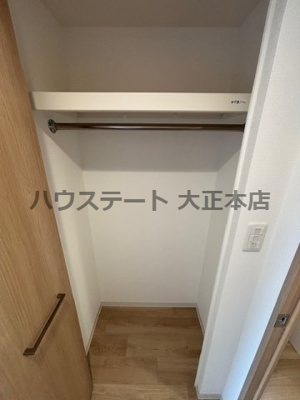 【収納】 | アドバンス大阪フェリーチェ 仲介手数料無料