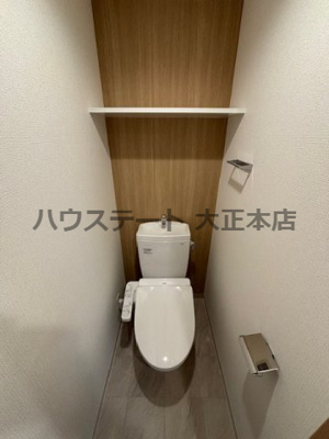 【トイレ】 | アドバンス大阪フェリーチェ 仲介手数料無料