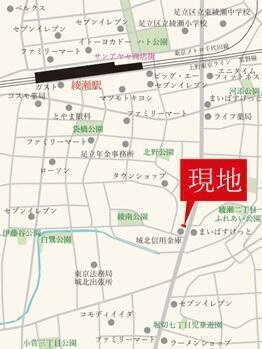 【地図】 | レピュア綾瀬レジデンス |  