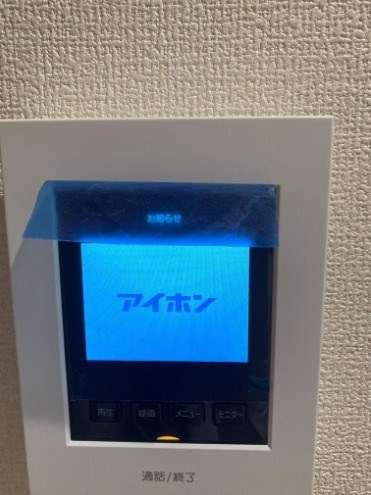 リーブルファイン松ノ木のセキュリティ