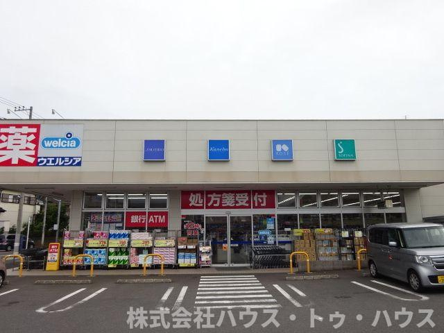 ヒルズ　ガーデンの周辺