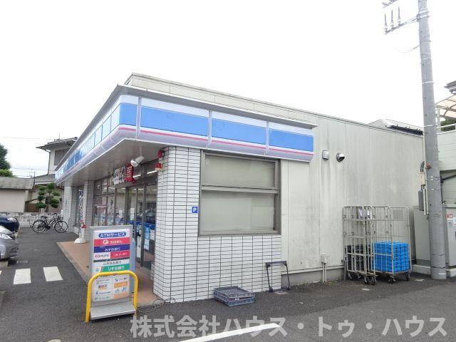 ヒルズ　ガーデンの周辺