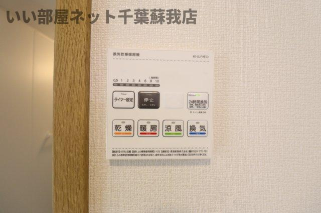 さくらハウスの設備|浴室乾燥機！雨の日も安心ですね！