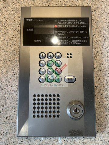 コンフォートひばりが丘のその他共用部分