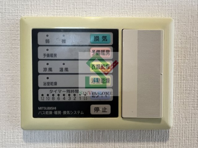 コンフォートひばりが丘のその他