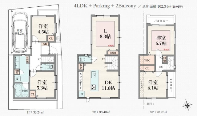 中野区白鷺1丁目　高品質デザイン邸宅　角地含む全3棟の間取り|A号棟　4LDK+WIC+車庫　敷地面積 72.96ｍ2　建物面積 102.34ｍ2