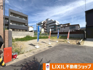 【外観】 | 西京区下津林大般若町　建築条件付 | お客様のご都合に合わせて現地へご案内いたします！お気軽にお問い合わせください。