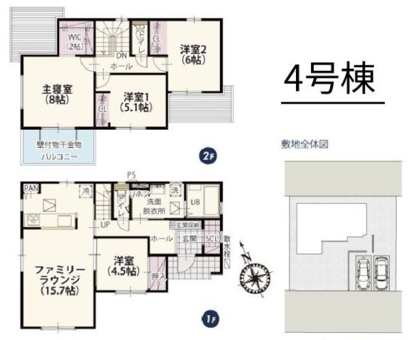 【ワイウッドコート】小山市中久喜 第1期の間取り|〇4号棟〇
4LDK+SIC+WIC+カースペース2台