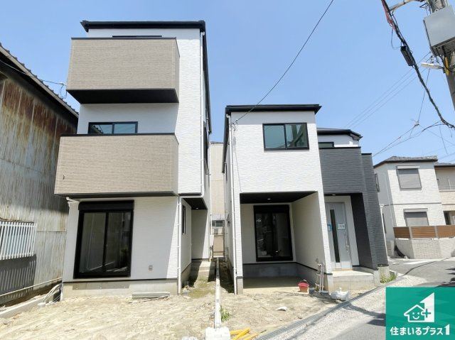 東大阪市菱屋西　第1期　新築一戸建て