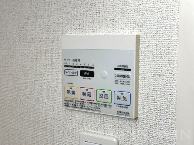 ビオーラ 金剛 Cの設備|イメージ（同建物内別部屋の写真です）