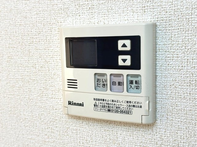 ビオーラ 金剛 Cの設備|イメージ（同建物内別部屋の写真です）