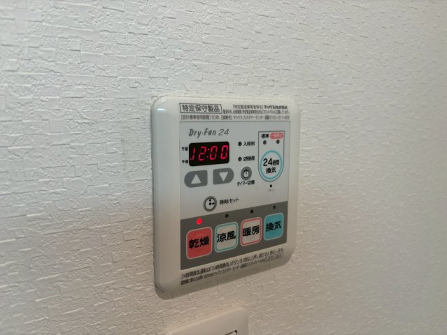 ラウレア逆瀬川の設備