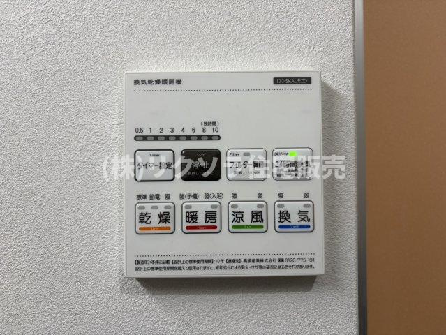 寝屋川コーポラスの冷暖房・空調設備|浴室換気乾燥暖房機パネル
■物件内覧・資金計画相談・住宅ローン相談、リフォーム相談、お問合せ受付中■
※当日・翌日のご内覧、ご相談はお電話でのお問合せがスムーズです！