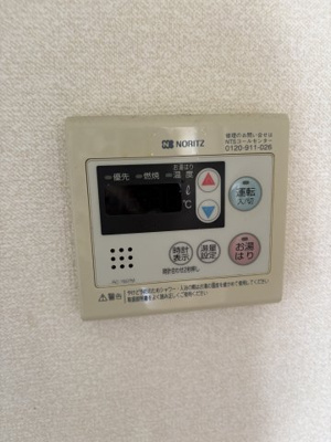 【設備】 | シェモア | シェモア　給湯パネル