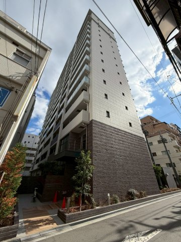 Quintet NAMBA