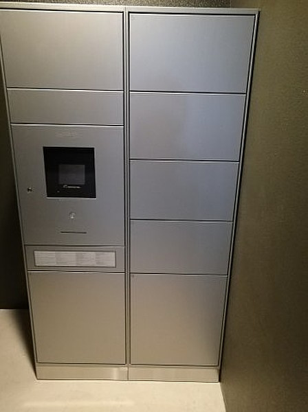 エルシノア住吉のその他共用部分