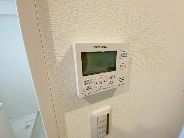 レジーナ逆瀬川の設備