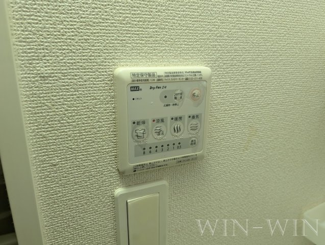 ホワイトテール Ⅰの設備
