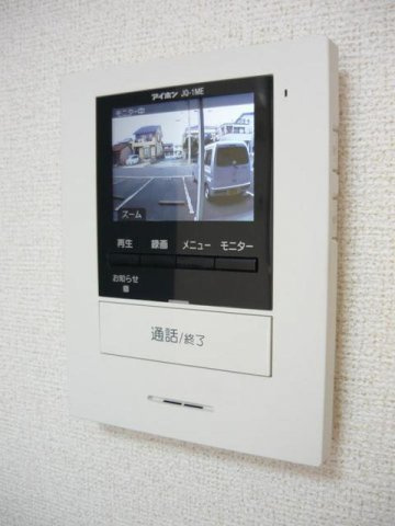 スクエア５３のセキュリティ