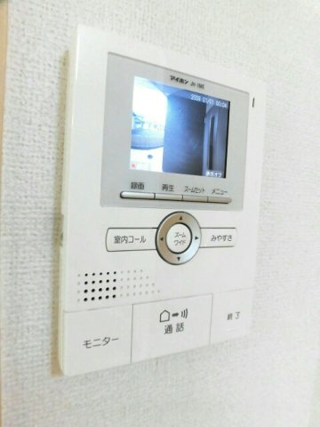 メゾン・ジェルメの設備