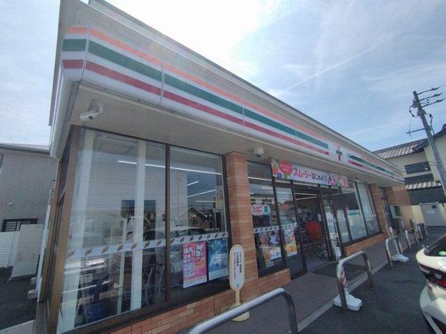 メゾン・ジェルメの周辺|セブンイレブンまで250m