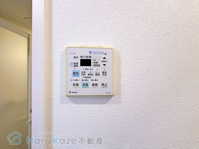 【設備】 | Da gart【名古屋市賃貸・RC造】