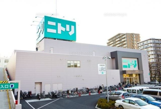 レルシア光が丘公園のその他|ニトリ成増店