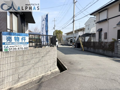 【前面道路含む現地写真】 | 神戸市西区宮下二丁目　一戸建て | ■広々とした前面道路♪駐車がしやすい♪
■即入居可能♪南西角地♪