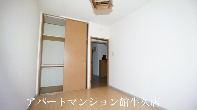 牛久ロイヤルレジデンスAⅡ型の洋室